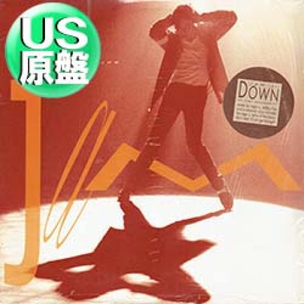画像1: MICHAEL JACKSON / JAM (米原盤/REMIX) [◎中古レア盤◎激レア！シュリンク&初回ステッカー付US原盤！90's名盤！] (1)