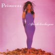画像2: PRINCESS / AFTER THE LOVE HAS GONE (7インチ) [◎中古レア盤◎お宝！美A級品！英国版7インチ！80's 哀愁アーバン！] (2)