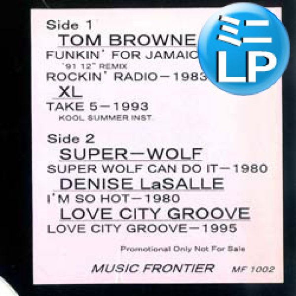 画像1: DENISE LaSALLE / I'M SO HOT + 5曲 (ミニLP/全6曲) [◎中古レア盤◎お宝！シュリンク残の美品！当時500枚のみ！極上6曲の第2弾！] (1)