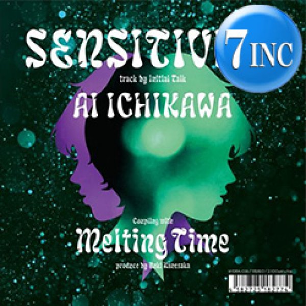 画像1: 市川愛 / SENSITIVITY & MELTING TIME (7インチ) [■予約■最新7インチ！INITIAL TALK！NJS名曲カバー！] (1)