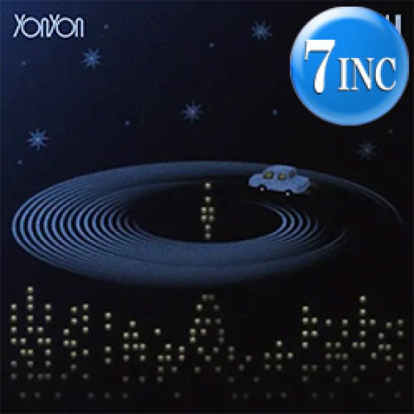 画像1: YONYON feat KIRINJI / MOONLIGHT CRUISING (7インチ/REMIX) [■限定■大推薦ジャパニーズ7"！6年ぶりコラボ！] (1)