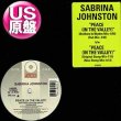 画像1: SABRINA JOHNSTON / PEACE (米原盤/REMIX) [◎中古レア盤◎お宝！ステッカー付原盤！フロア大合唱！90's初期大ヒット！] (1)