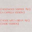 画像2: MOULIN ROUGE / BABY I MISS YOU (伊原盤/12"MIX) [◎中古レア盤◎お宝！美品盤！本物のイタリア原盤！坂上香織！] (2)