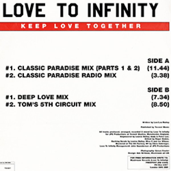 画像2: LOVE TO INFINITY / KEEP LOVE TOGETHER (英原盤/4VER) [◎中古レア盤◎お宝！本物の初回原盤！フロア圧巻！] (2)