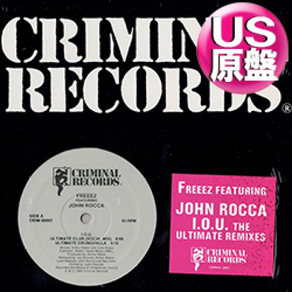 画像1: FREEEZ / I.O.U. (米原盤/86年MIX) [◎中古レア盤◎お宝！シュリンク付美品！初回ステッカー付原盤！86年REMIX！] (1)