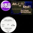 画像1: ATLANTIC STARR / SILVER SHADOW (USプロモ/12"MIX) [◎中古レア盤◎お宝！ステッカー付非売品！スペシャルMIX + DUB！]  (1)