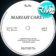 画像2: MARIAH CAREY / 恋人たちのクリスマス & EMOTIONS (マル秘MIX/全2曲) [■廃盤■お宝！美A級品！少量生産！マル秘MIX入り！] (2)