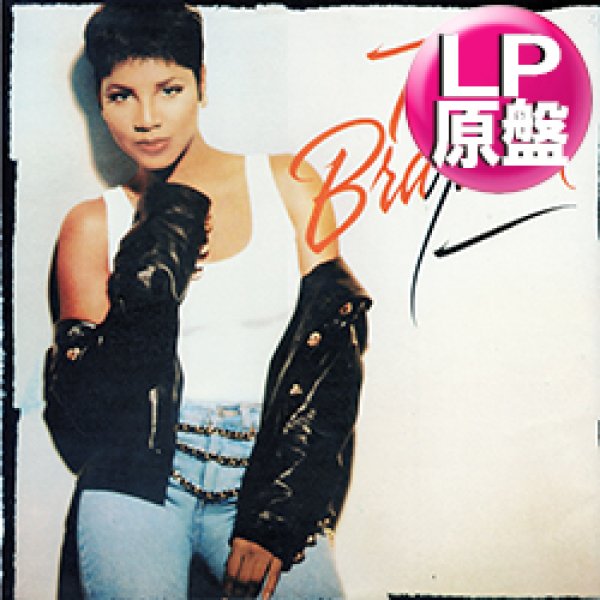画像1: TONI BRAXTON / 1STアルバム (LP原盤/全12曲) [◎中古レア盤◎鬼レア！絶対無い"幻のJAM盤"！美A級品！] (1)