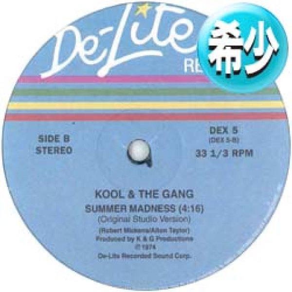 画像1: KOOL & THE GANG / SUMMER MADNESS & GET DOWN ON IT (全2曲) [■廃盤■お宝！極少量生産！1面使用版！豪華2曲！] (1)