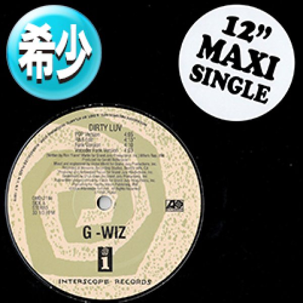 画像1: G-WIZ / DIRTY LUV (ポップバージョン) [■廃盤■お宝！滅多に無し！少量生産！「TEDDY BEAR」よりコレ！] (1)