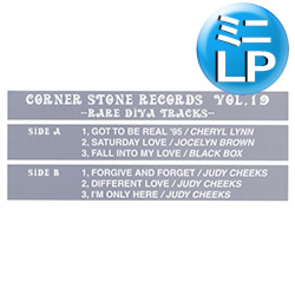 画像1: JOCELYN BROWN / SATURDAY LOVE  + 5曲 (ミニLP/全6曲) [■廃盤■お宝！少量生産！衝撃内容！貴重12インチ化満載！] (1)