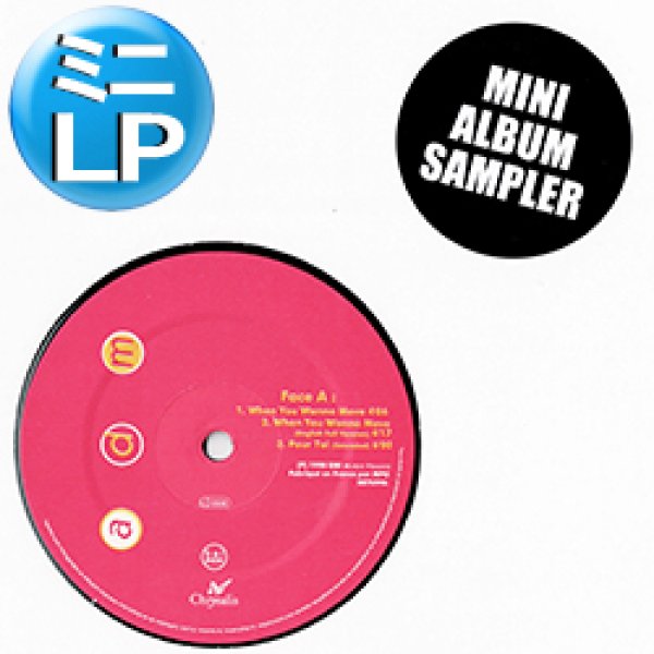 画像1: ADM / POUR TOI + 3曲 (ミニLP/全4曲) [■廃盤■お宝！少量生産！レア音源！特別企画！コレ1枚でOK！] (1)