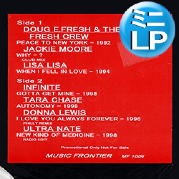 画像1: DONNA LEWIS / I LOVE YOU ALWAYS FOREVER +6曲 (ミニLP/全7曲) [◎中古レア盤◎お宝！美A級品！少量生産！凄い内容！お洒落選曲！] (1)