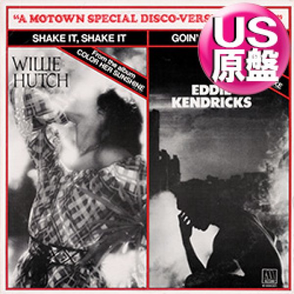 画像1: EDDIE KENDRICKS / GOIN' UP IN SMOKE (米原盤/12"MIX) [◎中古レア盤◎お宝！本物の原盤！最強2曲版！] (1)