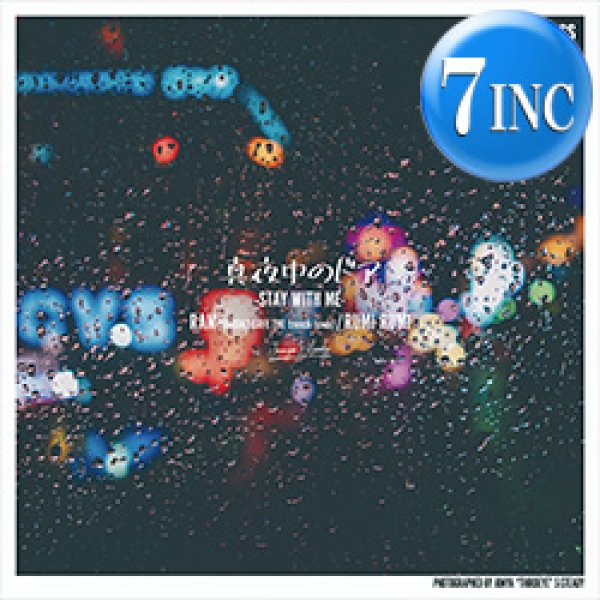 画像1: RAN from BAGDAD CAFE THE TRENCH TOWN / 真夜中のドア (7インチ) [■限定■最新7インチ！レゲエカバー！] (1)