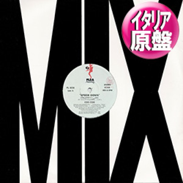 画像1: COO COO / UPSIDE DOWN (伊原盤/3VER) [◎中古レア盤◎お宝！本物の原盤！マハラジャ大ヒット！ロングMIX！] (1)