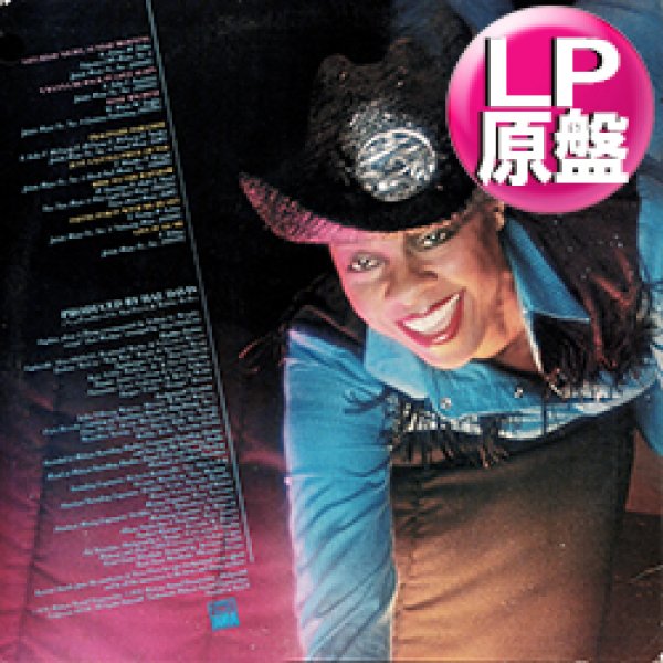 画像1: THELMA HOUSTON / SATURDAY NIGHT, SUNDAY MORNING (LP原盤/全8曲) [◎中古レア盤◎お宝！本物のUS原盤！80'sダンクラ名盤！] (1)