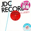 画像1: ANTONIA RODRIGUEZ / ラ・バンバ (カナダ原盤/12"MIX) [◎中古レア盤◎お宝！美品！JDCジャケ付！女性ディスコカバー！] (1)