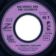 画像3: KID CREOLE & THE COCONUTS / I'M A WONDERFUL THING, BABY (7インチ) [◎中古レア盤◎お宝！美A級品！フランス版ジャケ7"！MUROプレイ！] (3)