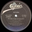 画像2: MTUME / JUICY FRUIT (12"MIX/インスト入り) [◎中古レア盤◎お宝！美A級品！少量生産33回転12"！インスト入り版！] (2)