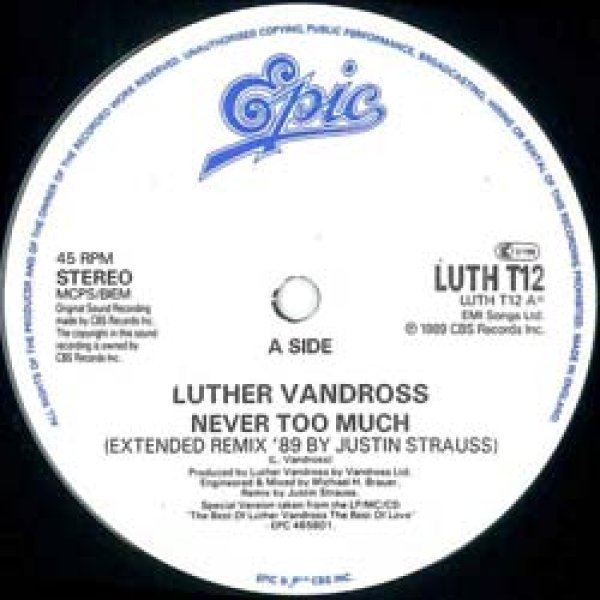 画像3: LUTHER VANDROSS / NEVER TOO MUCH (英原盤/89年MIX) [◎中古レア盤◎激レア！希少音源！「89年REMIX」+「81年ロングMIX」！] (3)