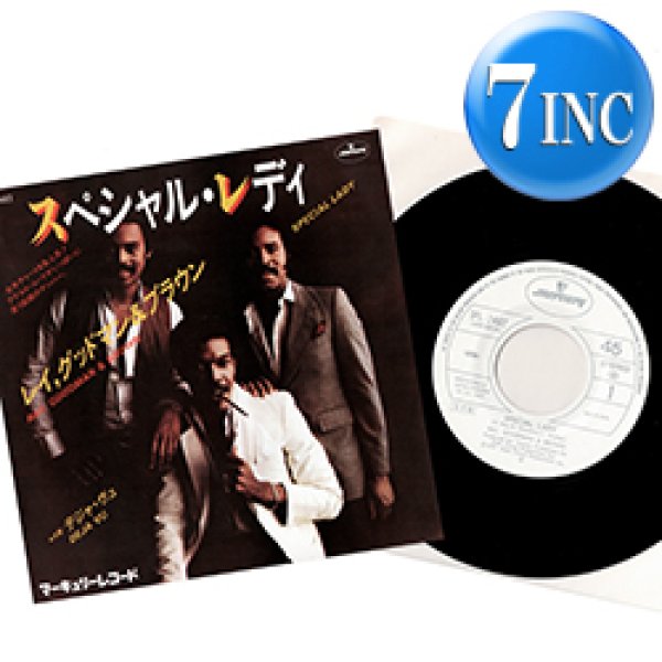 画像1: RAY GOODMAN & BROWN / スペシャル・レディ (7インチMIX) [◎中古レア盤◎お宝！美A級品！白ラベル非売品！日本版ジャケ7"MIX！] (1)