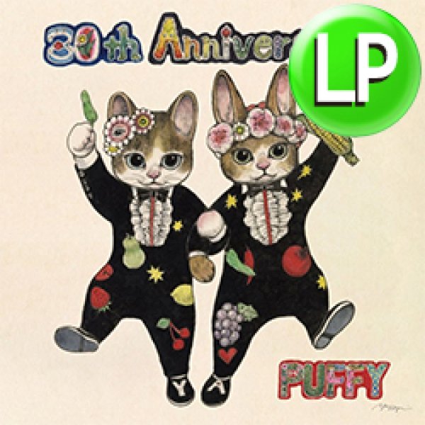 画像1: PUFFY / 30TH ANNIVERSARY (LP/全12曲) [■予約■祝！30周年記念ベスト！限定生産パステルブルー盤！] (1)