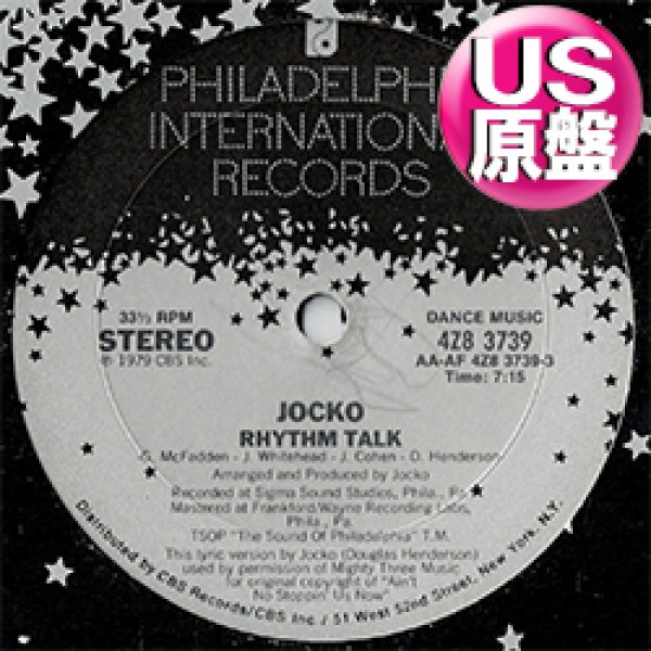 画像1: JOCKO / RHYTHM TALK (米原盤/12"MIX) [◎中古レア盤◎お宝！本物のUS原盤！ 「恋はノン・ストップ」使い！] (1)