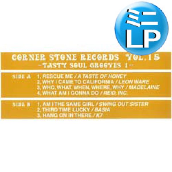 画像1: V.A (REID,INC) / WHAT AM I GONNA DO + 6曲 (ミニLP/全7曲) [■廃盤■お宝！少量生産！フリーソウル最強選曲！総額5万円！] (1)