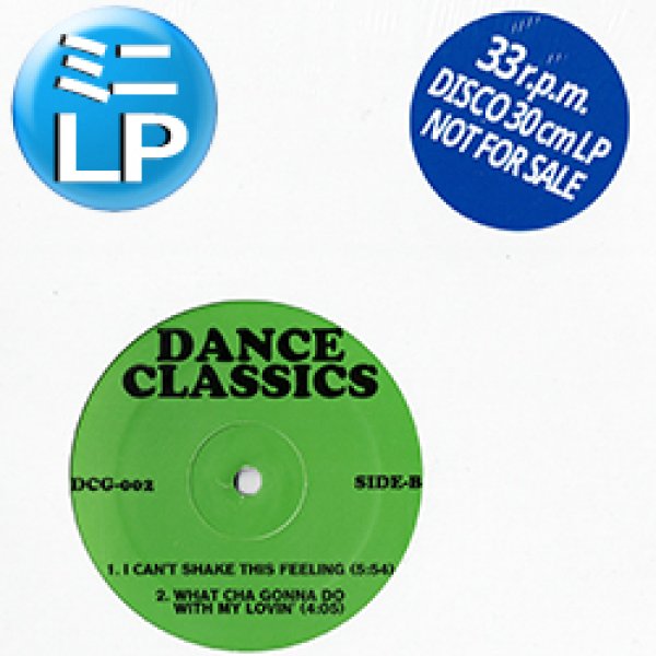 画像1: KLIQUE / I CAN'T SHAKE THIS FEELING + 3曲 (ミニLP/全4曲) [◎中古レア盤◎お宝！少量生産！豪華4曲入り版！] (1)