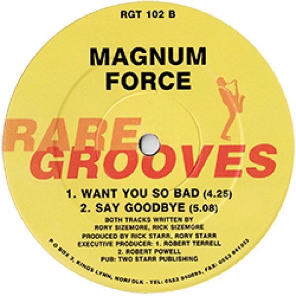 画像2: MAGNUM FORCE / ミニアルバム (ミニLP/全4曲) [◎中古レア盤◎激レア！少量生産！幻のアナログ音源入り！] (2)