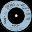 画像2: MICHAEL JACKSON / BILLIE JEAN (7インチ) [◎中古レア盤◎お宝！英国版ジャケ7"！世紀の名曲！] (2)