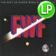 画像1: EARTH WIND & FIRE / ベスト第2弾 (LP/全10曲) [◎中古レア盤◎お宝！最強内容パート2！大ネタ満載！] (1)