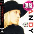 画像1: MANDY / キスまで待てない (原盤/12"MIX) [◎中古レア盤◎お宝！帯付 & 日本版ジャケ！ロングMIX！] (1)