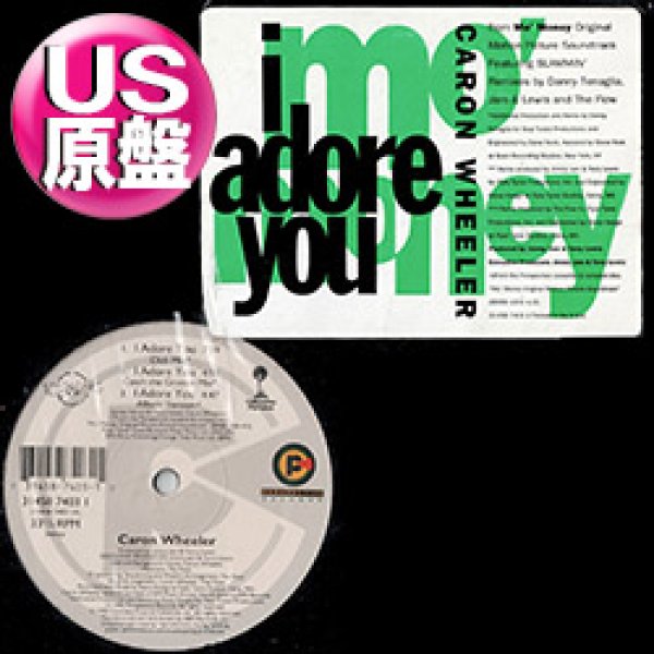 画像1: CARON WHEELER / I ADORE YOU (米原盤/5VER) [◎中古レア盤◎お宝！希少！初回ステッカー付原盤！90's R&B名曲！] (1)