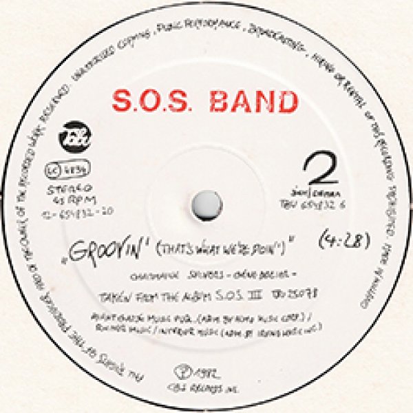 画像3: THE S.O.S. BAND / メガMIXパート2 & GROOVIN' (和蘭原盤/12"MIX) [◎中古レア盤◎お宝！希少音源！DJ即戦力！] (3)