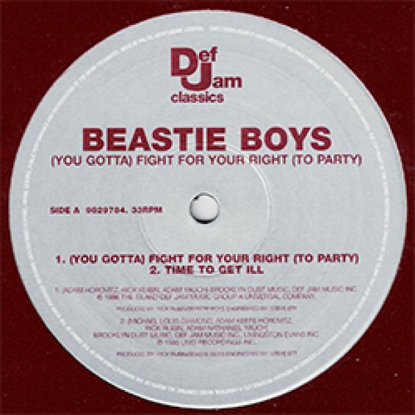 画像2: BEASTIE BOYS / FIGHT FOR YOUR RIGHT + 2曲 (全3曲) [◎中古レア盤◎お宝！少量生産12"！80's大名曲！] (2)