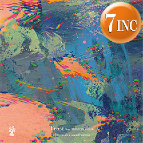 画像1: DJ RYOW a.k.a. SMOOTH CURRENT / TRUST (7インチ) [■予約■最新7"EDIT！極上JAZZY！HYDEOUT！] (1)