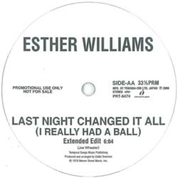 画像2: ESTHER WILLIAMS / LAST NIGHT CHANGED IT ALL (国内プロモ/ジャパンMIX) [◎中古レア盤◎激レア！美品！関係者非売品！幻のREMIX！] (2)