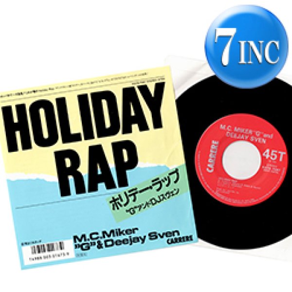 画像1: M.C. MIKER G / ホリデー・ラップ (7インチMIX) [◎中古レア盤◎お宝！日本版ジャケ7"MIX！マドンナ使い！] (1)