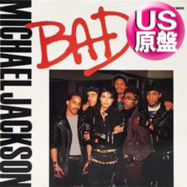 画像1: MICHAEL JACKSON / BAD (米原盤/5VER) [◎中古レア盤◎激レア！本物のジャケ付US原盤！ロングMIX！] (1)