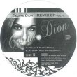 画像2: CELINE DION / 美女と野獣 + 3曲 (マル秘MIX/全4曲) [■廃盤■激レア！幻の1枚！世界特大ヒット連発！マル秘MIX！] (2)