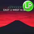画像1: GREENWOOD / EAST 2 WEST N BACK (LP/全10曲) [■LP■最新アルバム！山下達郎、久保田利伸、竹内まりやカバー！] (1)