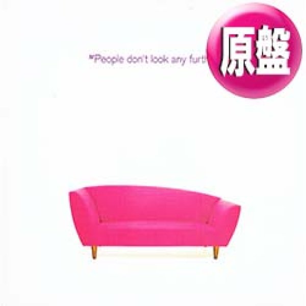 画像1: M PEOPLE / DON'T LOOK ANY FURTHER (英原盤/REMIX) [◎中古レア盤◎お宝！滅多に無し！欧州のみ！踊れるカバー！] (1)