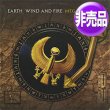 画像1: EARTH WIND & FIRE / MEGAMIX 2000 (USプロモ/カーニバルMIX) [◎中古レア盤◎激レア！非売品のみ！全く違うマル秘MIX！] (1)