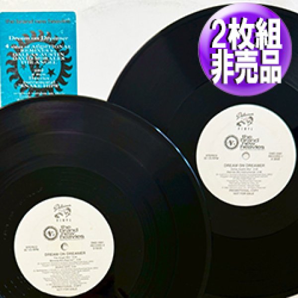 画像1: BRAND NEW HEAVIES / DREAM ON DREAMER (2枚組プロモ/9VER) [◎中古レア盤◎お宝！Wパック非売品！インスト&アカペラ入り！] (1)