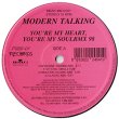画像2: MODERN TALKING / 愛はロマネスク '98 (伊原盤/98年MIX) [◎中古レア盤◎激レア！本物の初回版！踊れる98年版 + オリジ！] (2)