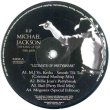 画像2: MICHAEL JACKSON / マル秘REMIX集 (マル秘MIX/全8曲) [■廃盤■激レア！美品！超少量生産！幻のマル秘MIX！] (2)