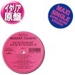 画像1: MODERN TALKING / 愛はロマネスク '98 (伊原盤/98年MIX) [◎中古レア盤◎激レア！本物の初回版！踊れる98年版 + オリジ！] (1)