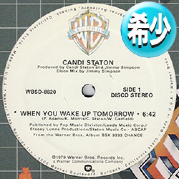 画像1: CANDI STATON / VICTIM & WHEN YOU WAKE UP TOMORROW (12"MIX) [■廃盤■お宝！美A級品！少量生産！豪華2曲！] (1)